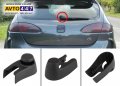 Капачка за задна чистачка Seat Leon Toledo Ibiza Altea и XL, снимка 1