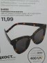 Слънчеви очила , снимка 1 - Слънчеви и диоптрични очила - 36610744