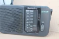 Радио ''Panasonic RF-544'', снимка 3