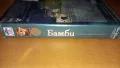 Видеокасета " Бамби", снимка 8