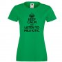 Дамска тениска Keep Calm and Listen to Mile Kitic, снимка 3