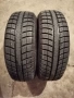 Продавам 2 броя зимни гуми 175.65.14 на 1 сезон дот 2022 Мишелин , снимка 1