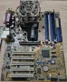 Дънна платка ASUS P4P800 SE + Socket 478 Pentium 4 + RAM + задна планка, снимка 5