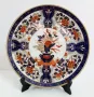 Декоративна колекционерска порцеланова чиния Eiwa Kinsei 栄和謹製, в стил Imari., снимка 1