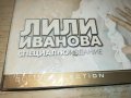 *ЛИЛИ ИВАНОВА 2ДВД 1409221147, снимка 2