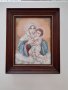Гоблен "Богородица с младенеца"", снимка 1 - Други ценни предмети - 37795565