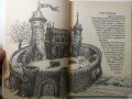 Замъкът на таласъмите - Колин Уолъмбъри, снимка 5