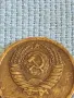 Стара монета 1 копейка 1979г. СССР рядка за КОЛЕКЦИЯ ДЕКОРАЦИЯ 39008, снимка 6