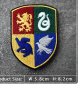  Хари Потър harry potter емблема апликация дреха дрехи самозалепваща картинка лепенка щампа нашивка, снимка 1