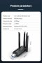 Dual Band Wireless USB WiFi  интернет адаптер с антена., снимка 9