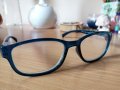 Модерни нови очила , снимка 3
