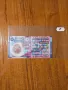 Банкноти от цял свят със цени върху тях - Лот Азия - Част 2 ра, снимка 11