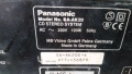 Аудиосистема panasonic sa-ak20, снимка 11