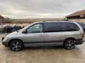 Само на части Chrysler Grand Voyager 3,8 4х4, снимка 5