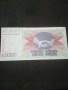 Банкнота Югославия - 12896, снимка 1 - Нумизматика и бонистика - 28245398