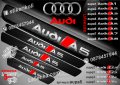ПРАГОВЕ карбон Audi A фолио стикери aupa, снимка 6