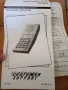 Zenitel PHILIPS m100 INTERCOM LBB 7089/15 стара техника 1990 година  , снимка 13