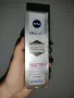 Нови NIVEA LUMINOUS 630 серум срещу ПИГМЕНТНИ ПЕТНА с нарушена опаковка, снимка 4