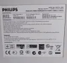 Монитор Philips 190X6, снимка 3