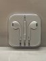 Оригинални слушалки за iPhone (3,5mm жак)/EarPods, снимка 1 - Слушалки, hands-free - 43634090