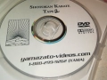 SHOTOKAN KARATE DVD 2009251617, снимка 6