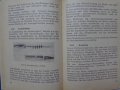 Книга Инструкция по експлуатация на Немски език за мотоциклети Симсон Спорт Аво 1959 година., снимка 11