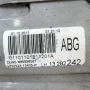 Ляв външен стоп Opel Astra (J) 2010-2018 ID: 156505, снимка 3