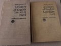 A History of English Literature. Part 1-2- Marco Mincoff, снимка 1