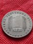 Монета 1 лев 1969г. от соца 25 години Социалистическа революция за колекция - 25029, снимка 2