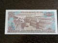 Банкнота - Виетнам - 2000 донги UNC | 1988г., снимка 4
