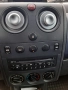 Citroen Berlingo 2.0 Hdi, 90к.с., снимка 13