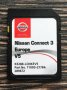 Ново 2024г NISSAN CONNECT3 V7 Навигационна SD Card сд карта Нисан, снимка 8