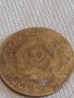 Две монети 5 копейки 1926/53г. СССР стари редки за КОЛЕКЦИЯ ДЕКОРАЦИЯ 37841, снимка 5