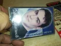 ДРАГО ДРАГАНОВ-ОРИГИНАЛНА НОВА КАСЕТА 0905251039, снимка 2