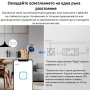 SONOFF BASICR4 WiFi Интелигентен Превключвател с функция хъб, снимка 4