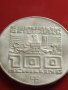 Сребърна монета 100 шилинга 1976г. Австрия 0.640 Инсбрук XII Зимни олимпийски игри 41419, снимка 7