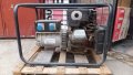 Briggs & Stratton Portable Generator, снимка 1 - Други машини и части - 28415431