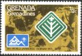 Чиста марка Скаути 1975 от Гренада Гренадини, снимка 1 - Филателия - 32863712