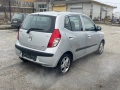Hyundai i10, снимка 4