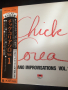 CHICK COREA-IMPROVISATIONS VOL.1,made in Japan 