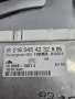 Компютър ABS Mercedes C-Class W202 1997г. 0195454232 10.0946-1501.4	, снимка 2