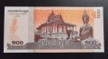 Камбоджа. 100 и 200  риела.2014,2022 година.UNC., снимка 2