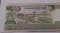 Банкнота Камбоджа -13189, снимка 3