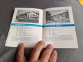 Стара туристическа брошура БТС, снимка 3