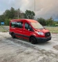 Ford Transit 2.2 TDCI 9 Места, 2х Клима, Серв. История, 2 Броя!, снимка 1
