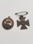 Два медала, снимка 1 - Антикварни и старинни предмети - 38868937
