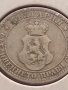 Монета 5 стотинки 1906г. България стари редки над СТОГОДИШНА за КОЛЕКЦИОНЕРИ 15076, снимка 9