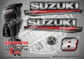 SUZUKI СУЗУКИ извънбордов двигател лодка яхта надписи , снимка 14