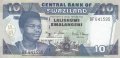 10 емалангени 2006, Свазиленд, снимка 1