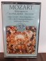 MOZART Kronungsmesse Exsultate, jubilate Ave verum